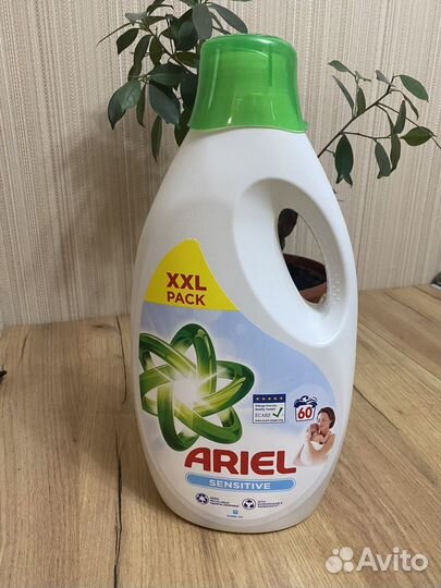 Стиральный порошок Ariel