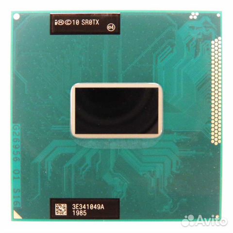 Processeur Intel Core I3-3120M D'occasion - 2,5 GHz, 2 Cœurs, Pour PC Portable