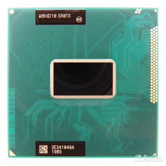 Процессор для ноутбука Intel i3-3120M (SR0TX)
