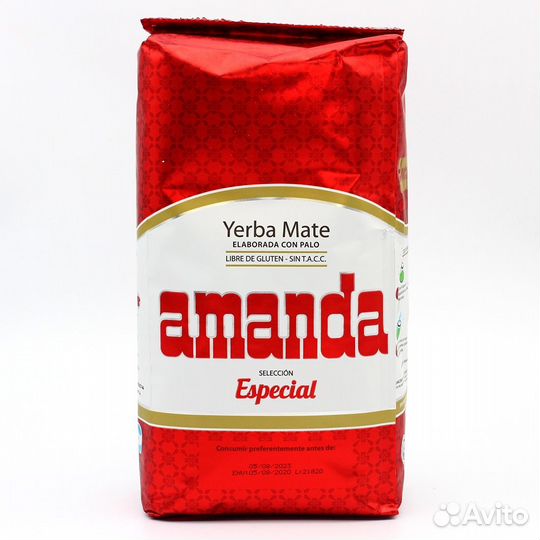 Чай Мате (матэ) Amanda Seleccion Especial 1000g