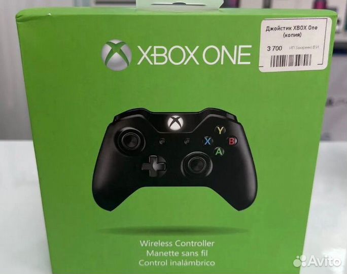 Джойстики на Xbox one s x