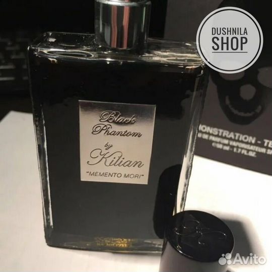 By Kilian Black Phantom Edp, 50 ml