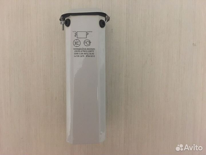 Эмпра Днат-250 Вт+ лампа