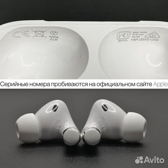 AirPods Pro2(premium) гарантия,промокод в описании