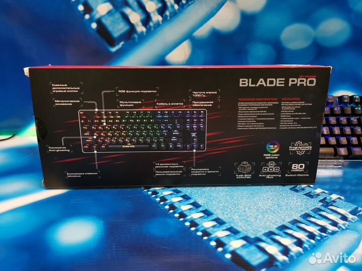 Клавиатура Zet Gaming Blade Pro механика Kailh Red