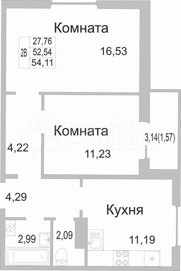 2-к. квартира, 54,1 м², 1/9 эт.