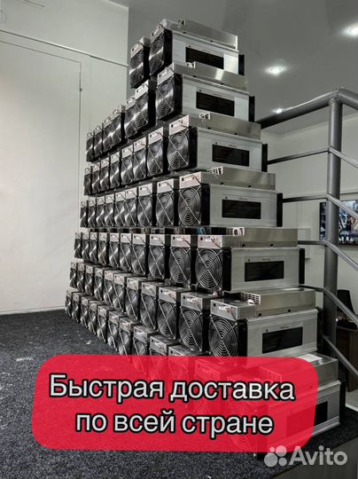 Whatsminer M30S++ 104th Б/У в идеальном состоянии