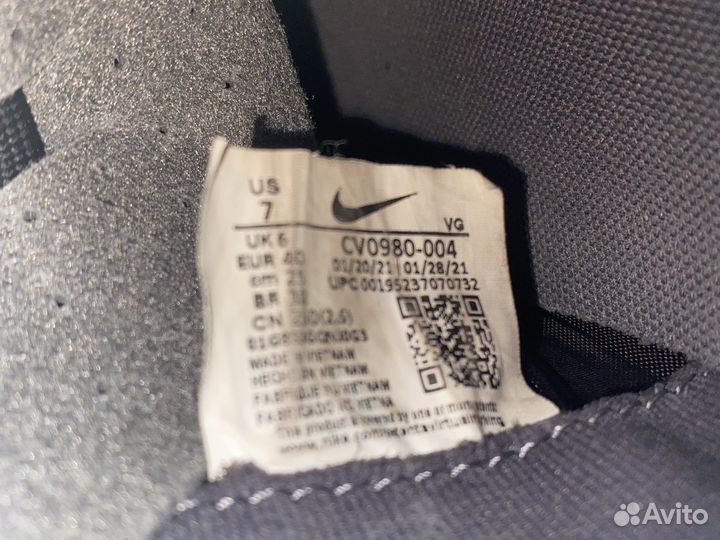 Футзалки nike vapor club IC