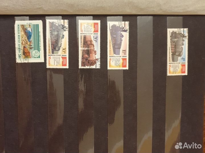 Почтовые марки альбом