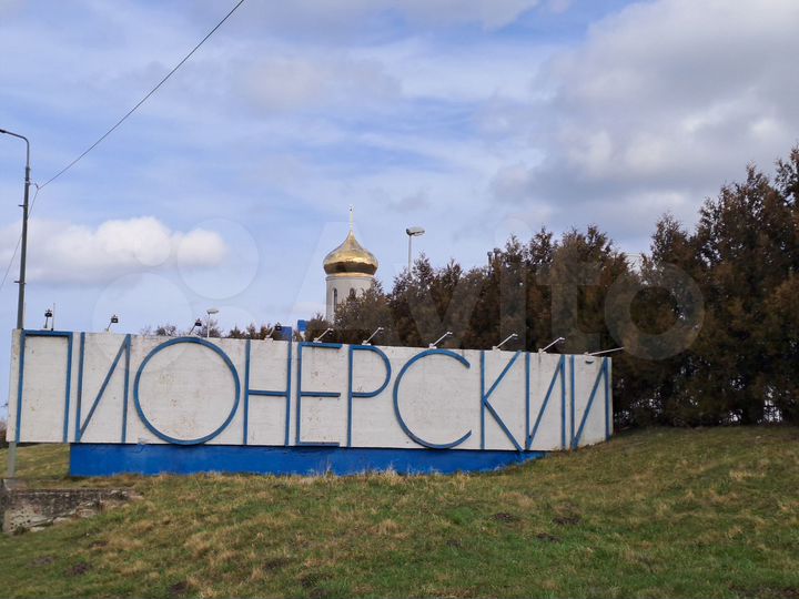 1-к. квартира, 37,3 м², 2/5 эт.