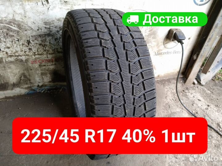 Pirelli Winter Ice Control 225/45 R17 94T