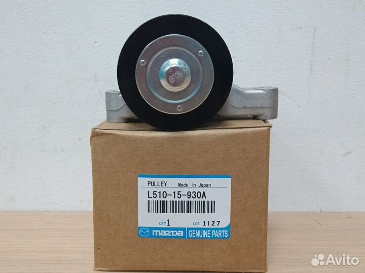 Ролик обводной L51015930A mazda