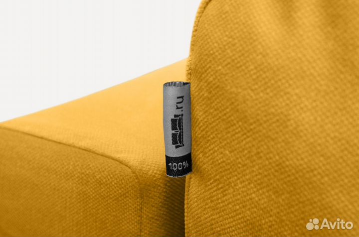 Диван угловой Нумо Velvet Yellow