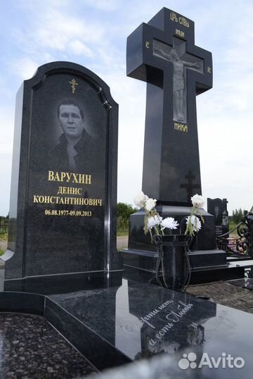 Изготовлю памятник