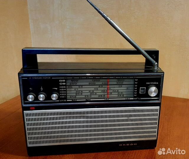 Радиоприемник СССР Океан первый с FM