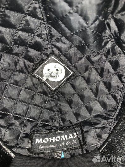 Новая мужская шапка Мономах из нерпы