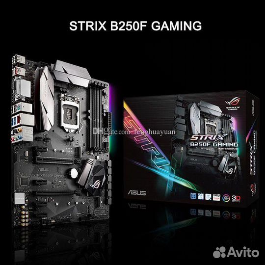 Asus ROG strix B250F gaming