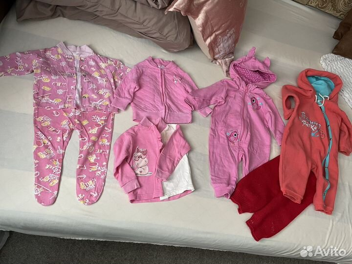 Детские вещи