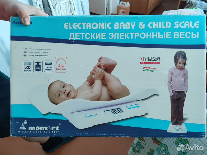 Весы для новорожденных