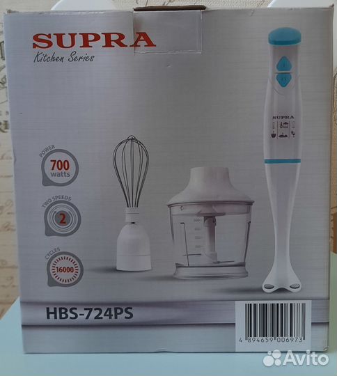 Блендер погружной supra HBS-724PS