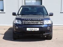 Land Rover Freelander 2.2 AT, 2014, 193 859 км, с пробегом, цена 1 899 000 руб.