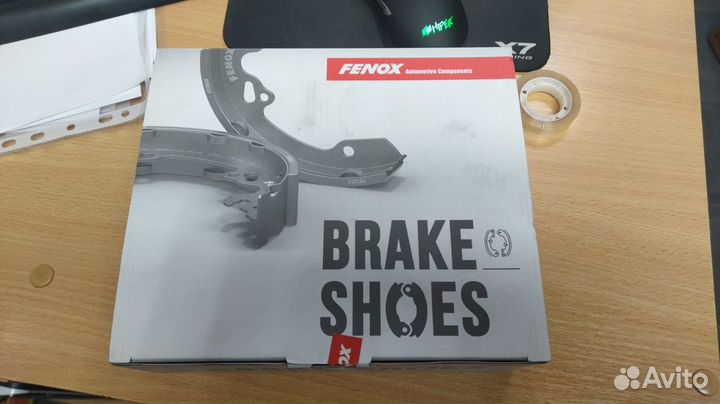 Колодки барабанные fiat Doblo/opel Combo 228x42mm