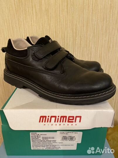 Туфли школьные Minimen