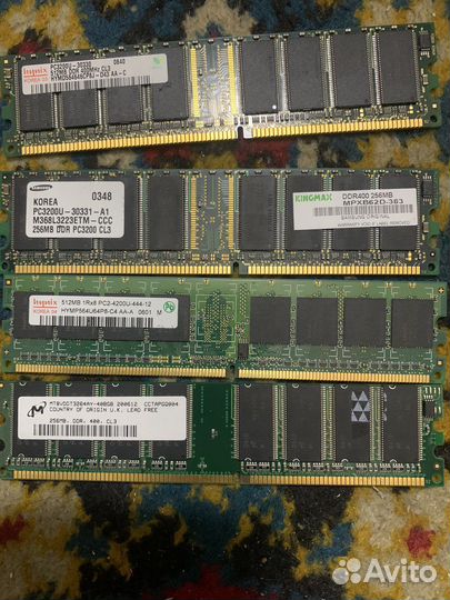 Жесткий диск, дисководы