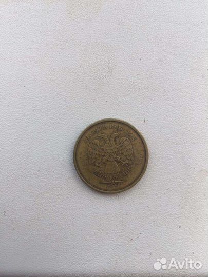 10 рублёвые монеты