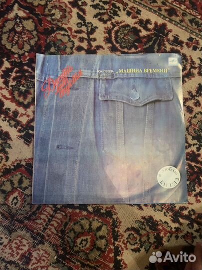 Виниловые пластинки СССР