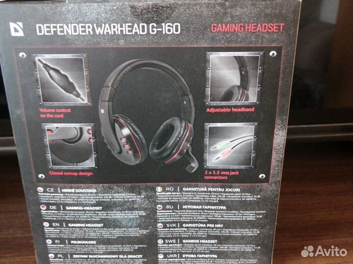 Игровые наушники с микрофоном Defender
