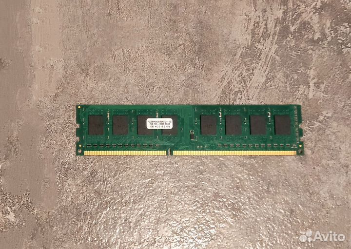 Оперативная память DDR3 2GB dimm 1333 MHz