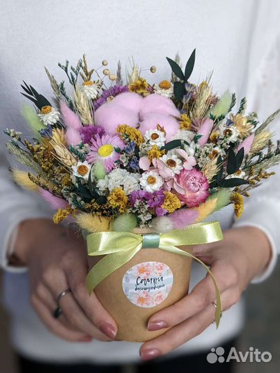 Букетик из сухоцветов