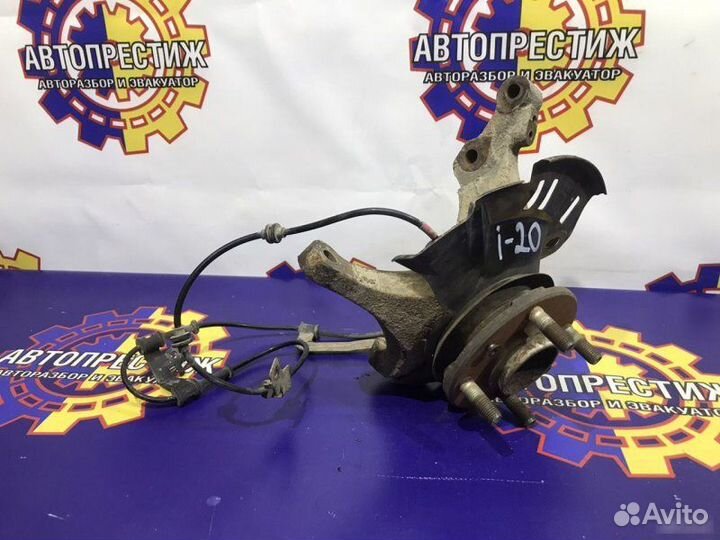 Кулак поворотный правый Hyundai I20