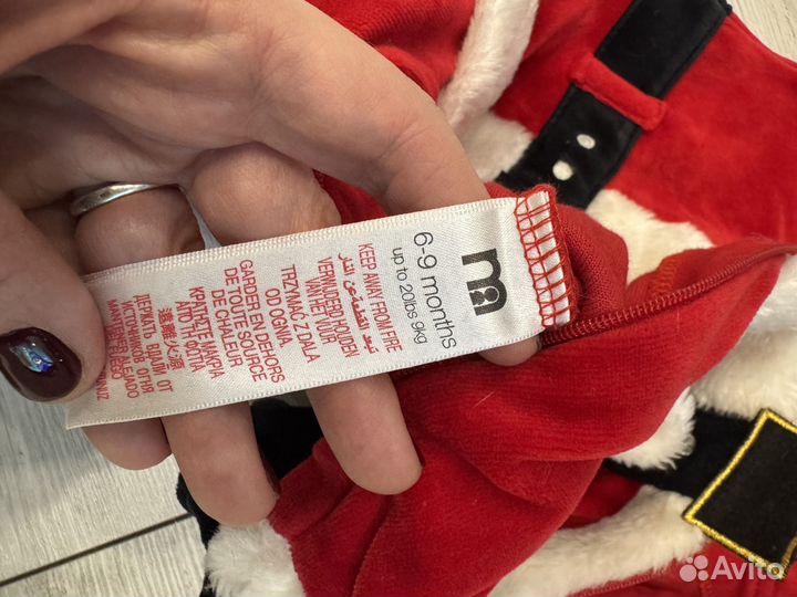 Детский комбинезон праздничный Mothercare