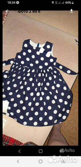 Вещи для девочки от 74 см 9мес