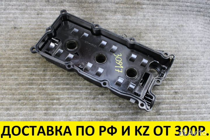 Крышка клапанов левая Nissan Elgrand GH-APE50 VQ35