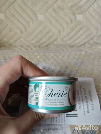 Корм для кошек pettric cherie grain free tuna