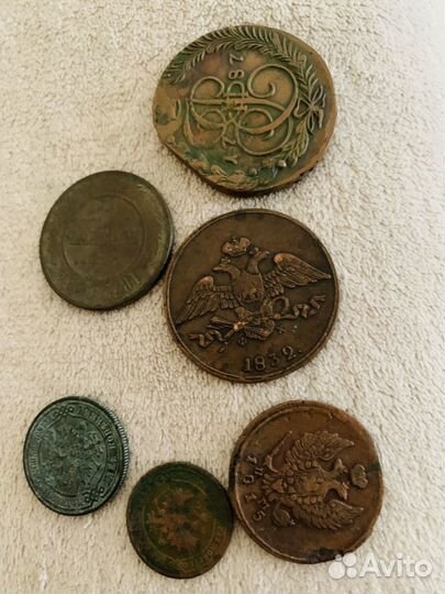 Старинные монеты