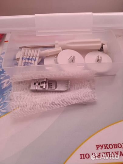 Распошивальнач машина family master lock 8000W