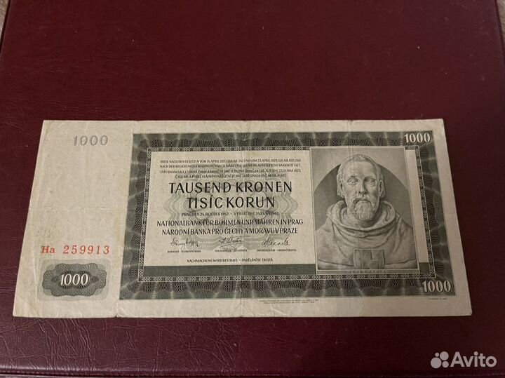 Чехия и Моравия 1000 крон 1942 год