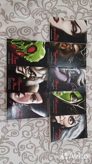 Книги Злодеи Disney