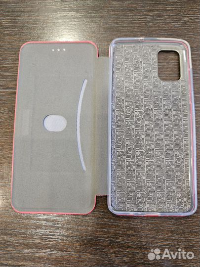 Чехол книжка для Samsung A51