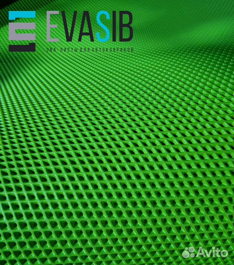 Материал эва в листах