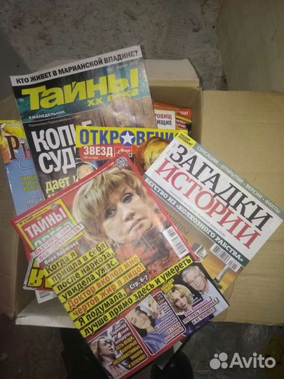 Журналы, кроссворды