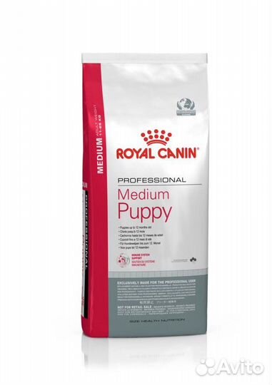 Royal canin medium puppy