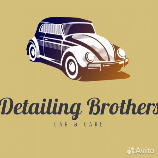 Требуется помощник детейлера