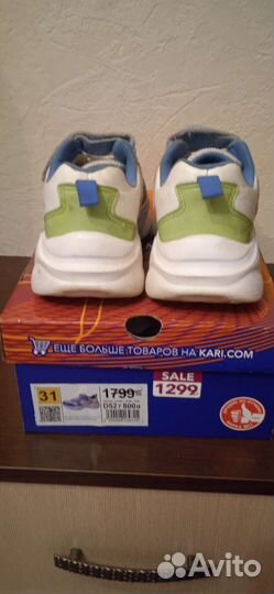 Кроссовки для девочки