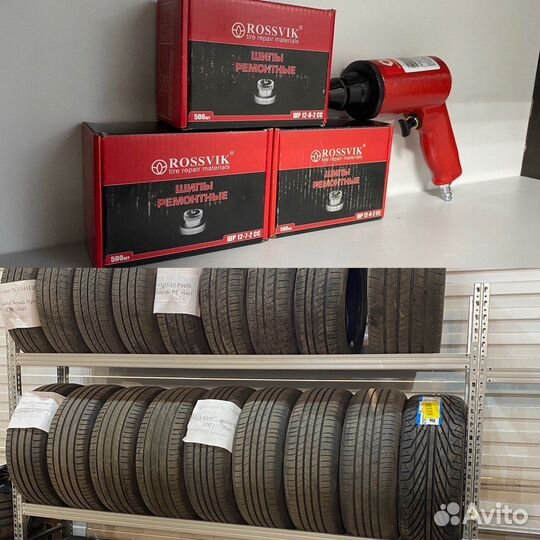 Arivo Winmaster ProX ARW3 225/55 R17