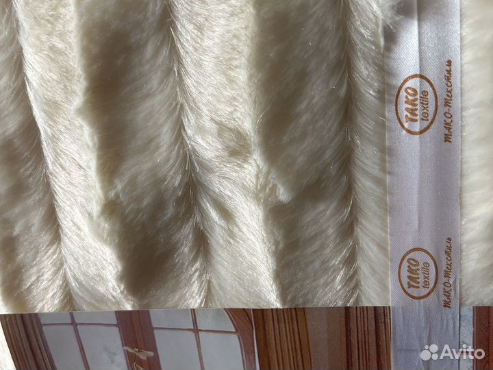 Новый плед 220х240